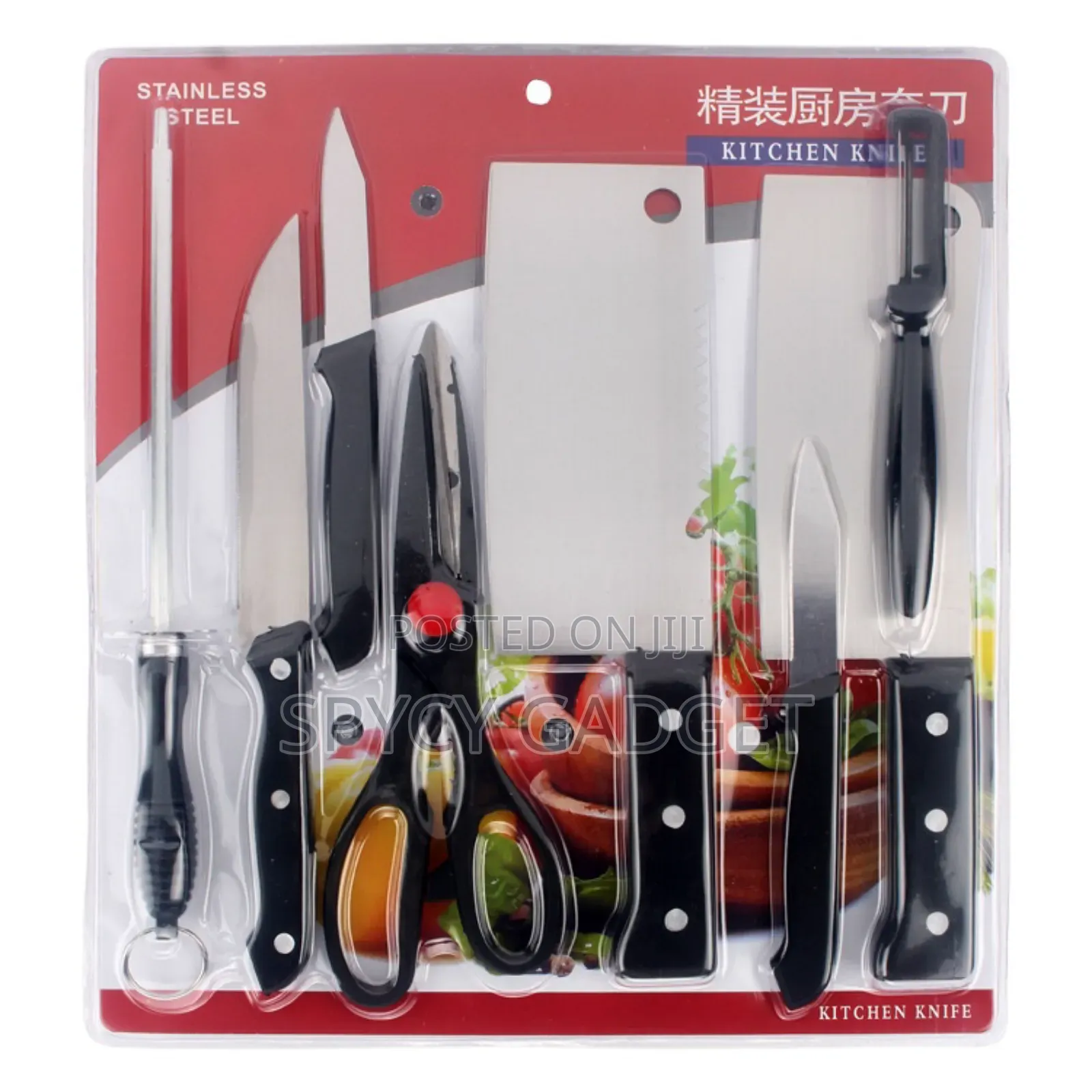 8-in-1 Kitchen Knife Set