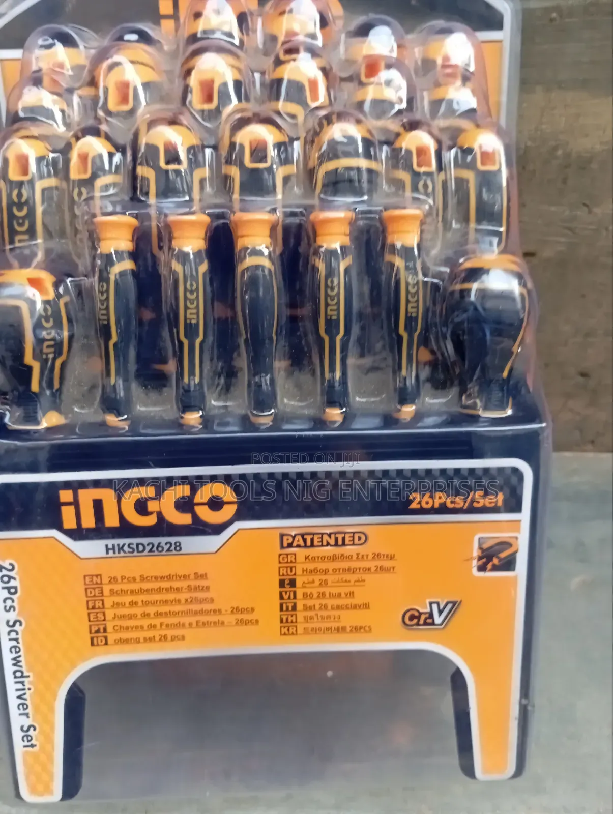 Ingco None - Missing Screwdriver Set