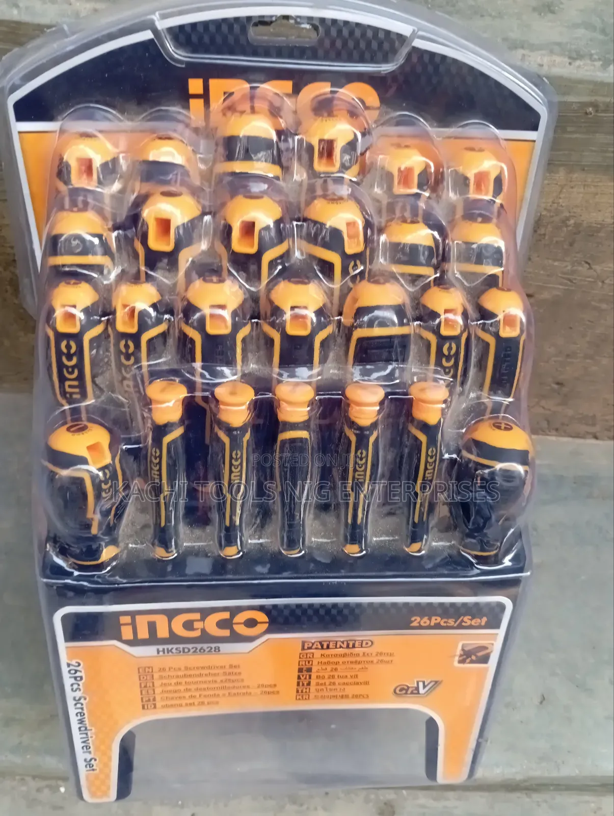 Ingco None - Missing Screwdriver Set