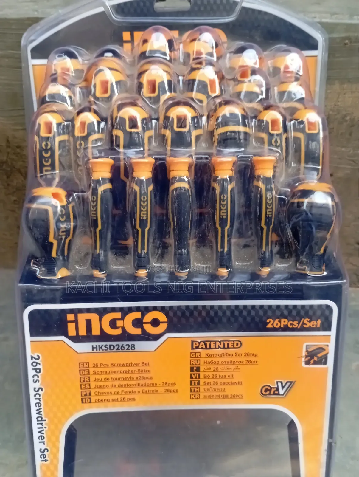 Ingco None - Missing Screwdriver Set