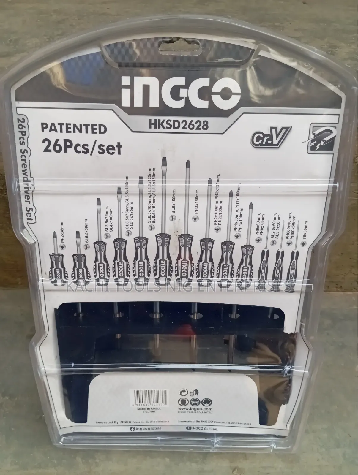 Ingco None - Missing Screwdriver Set
