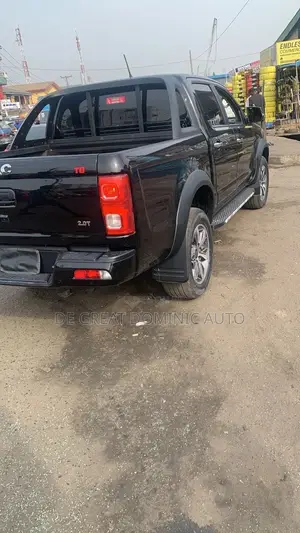 Rolling Boot Cover for Jac Pickup
