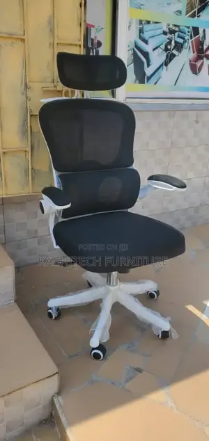 Executive Chair
