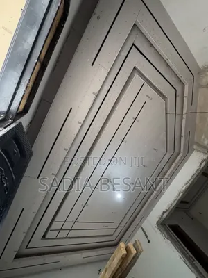 From Rough to Refined Ceiling