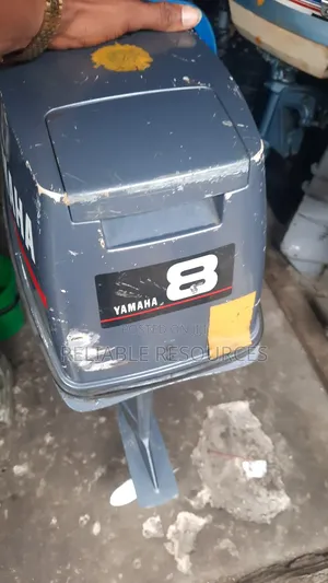 Yamaha 8hp America Model