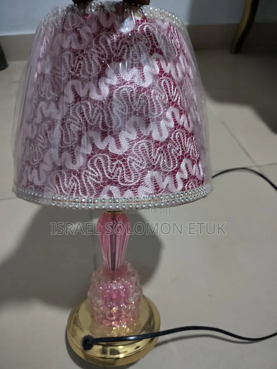 Bedside Lamp