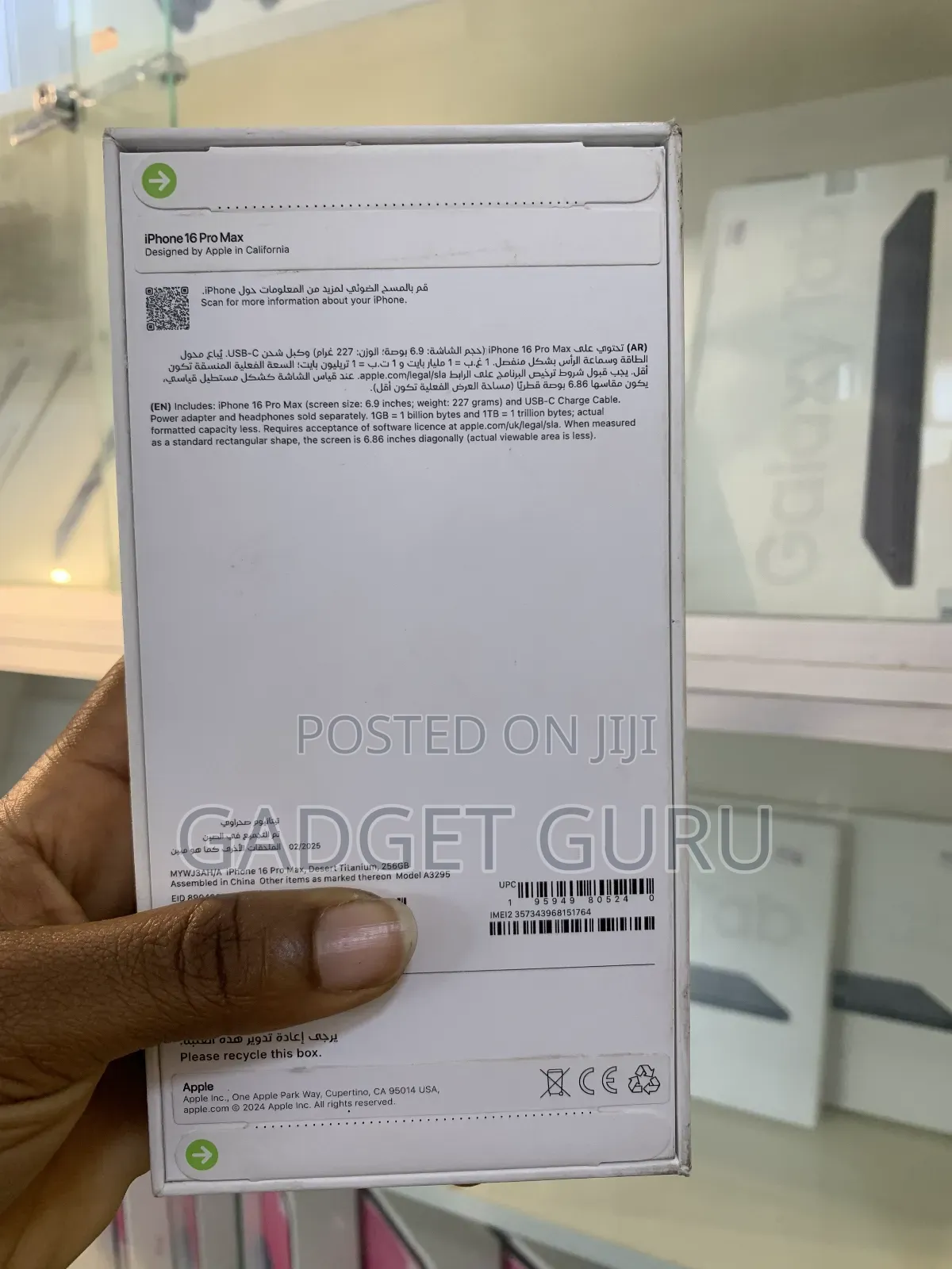 New Apple iPhone 16 Pro Max 256 GB Gold
