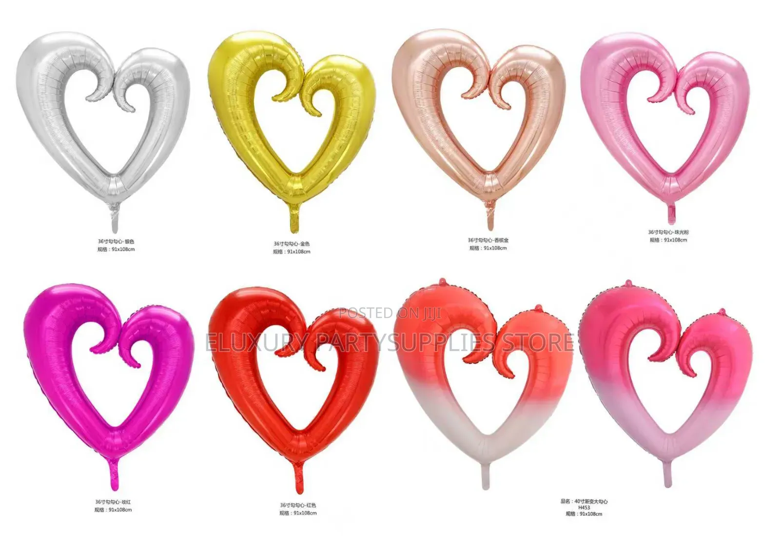 Hollow Heart Foil Balloon