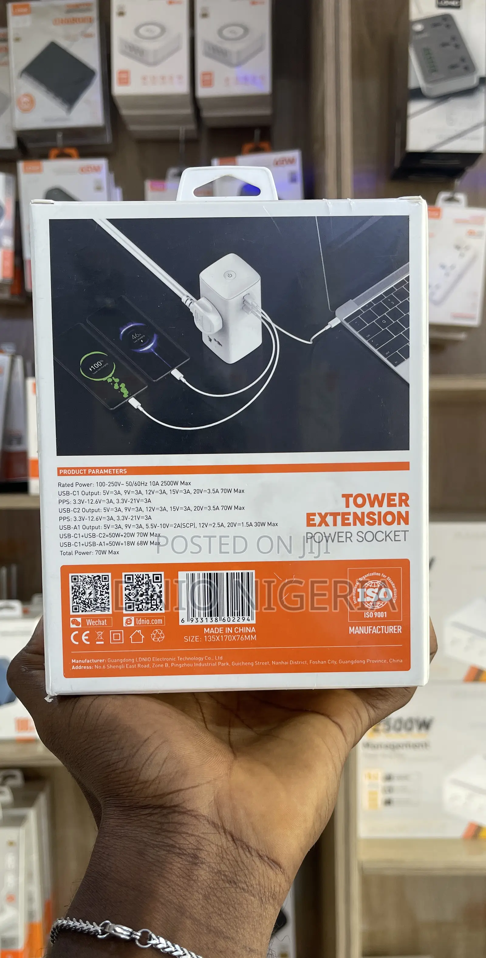 Ldnio Sc4383 70w Tower Extension