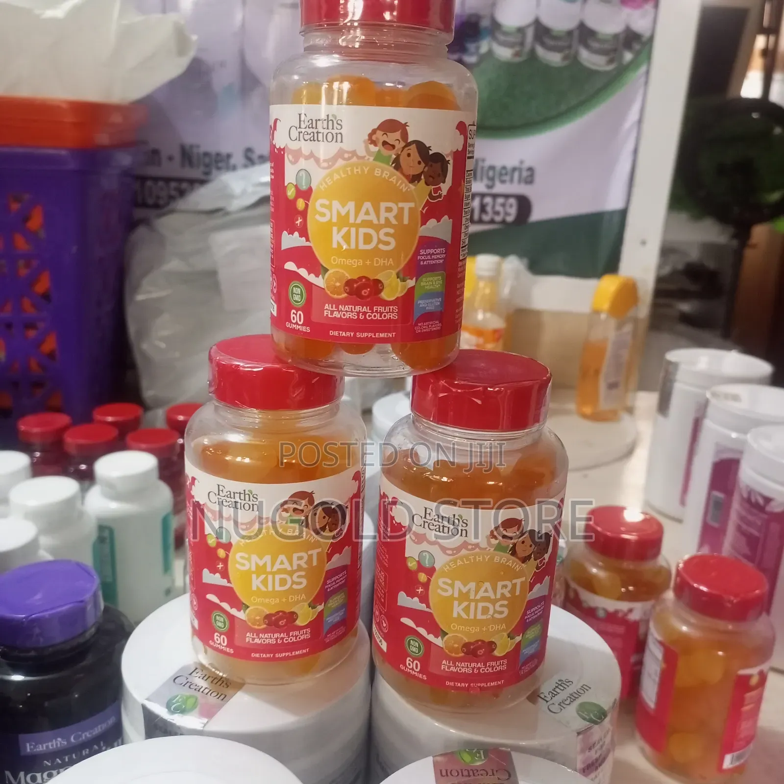 Earth Creation Omega3 Plus Dha Gummy *60