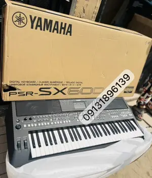 Yamaha Sx600