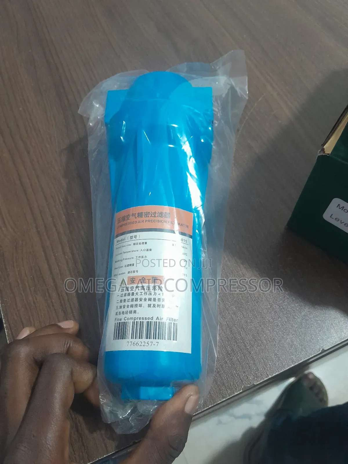 Air Dryier Filter