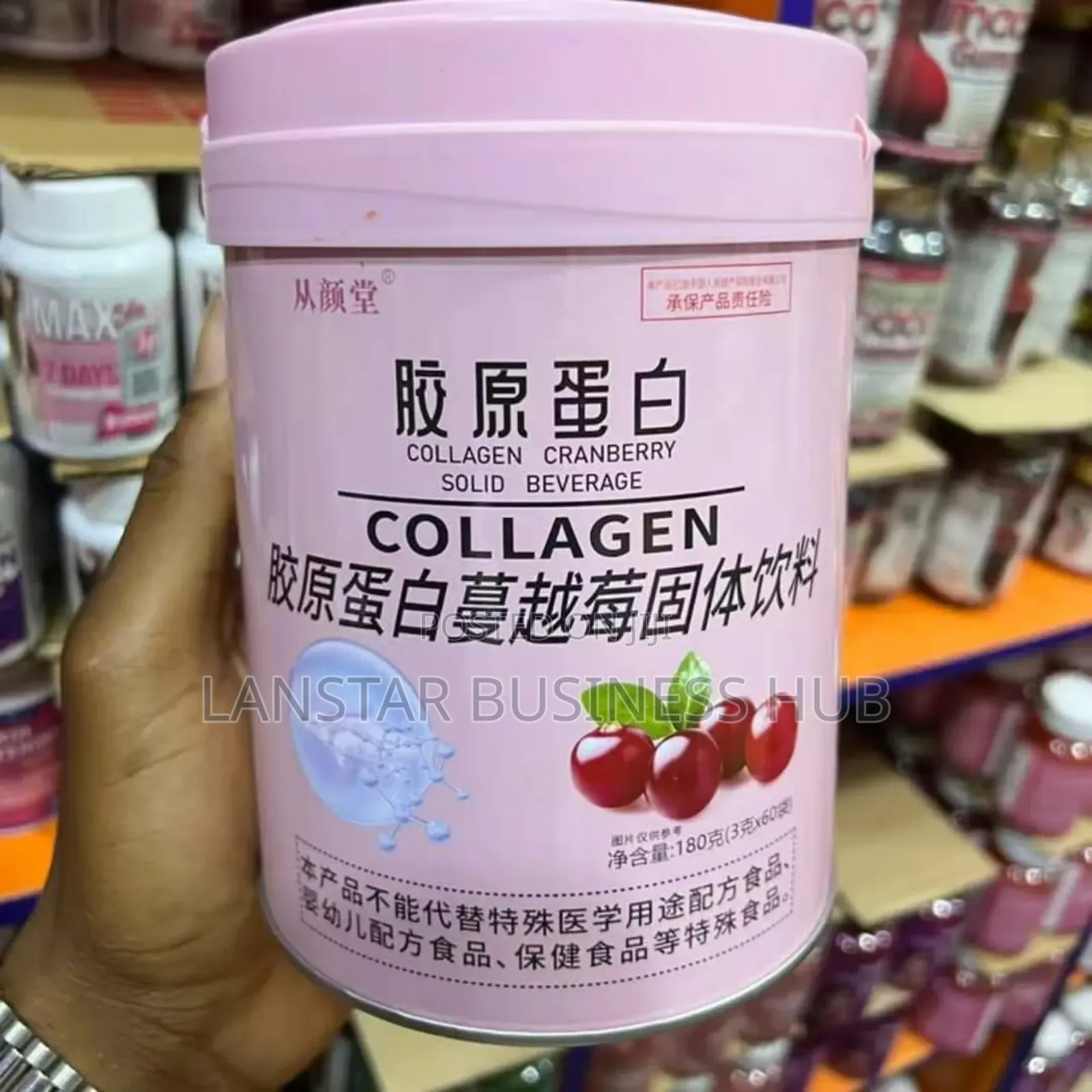 Collagen Cranberry Solid Beverage
