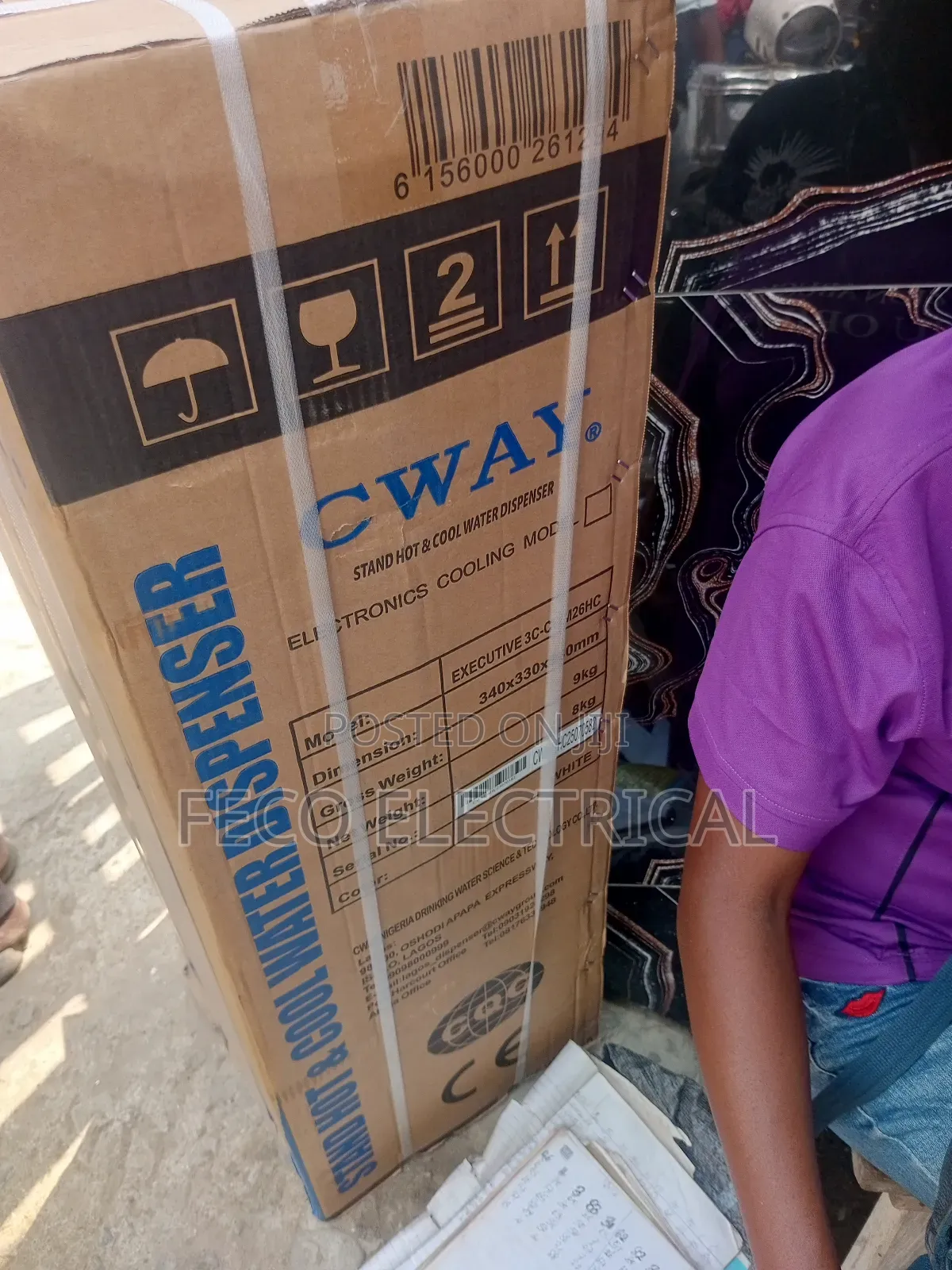 Water Dispenser