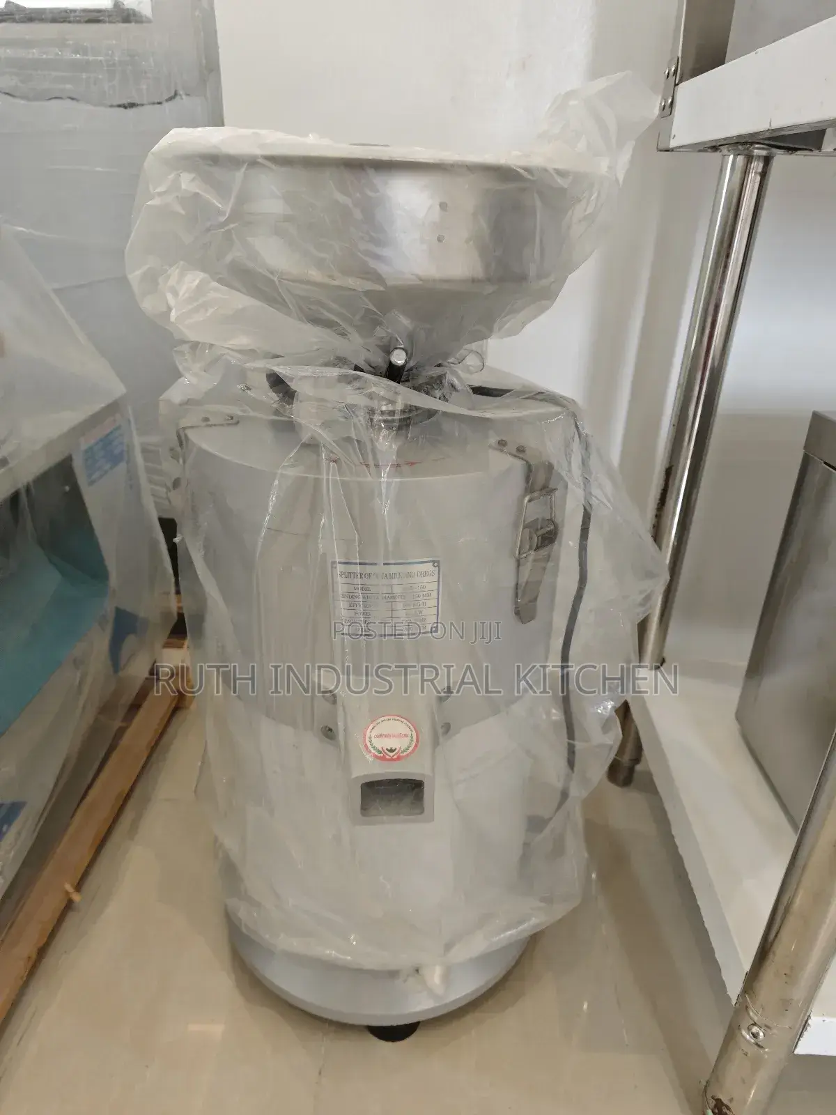 Soya Milk Machine