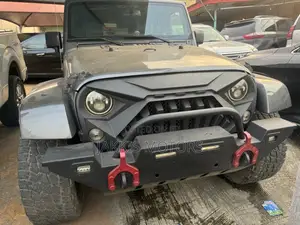 Jeep Wrangler 2017 Gray
