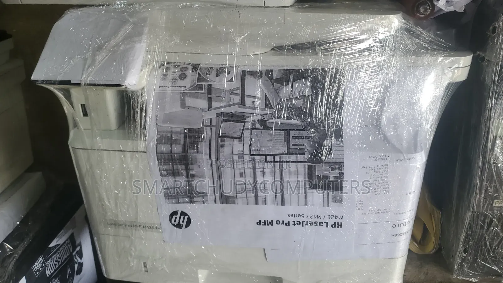 HP Laserjet M426fdn or M428dn