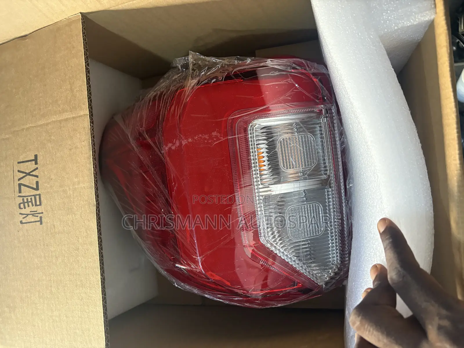 Rear Lamp Explorer 2020 2021