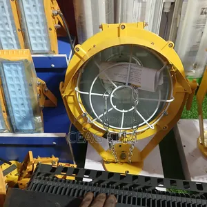 Fire Proof Search Light