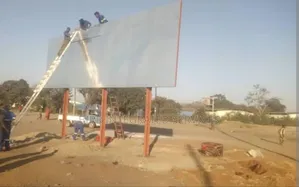 Billboard Fabrication And Erection