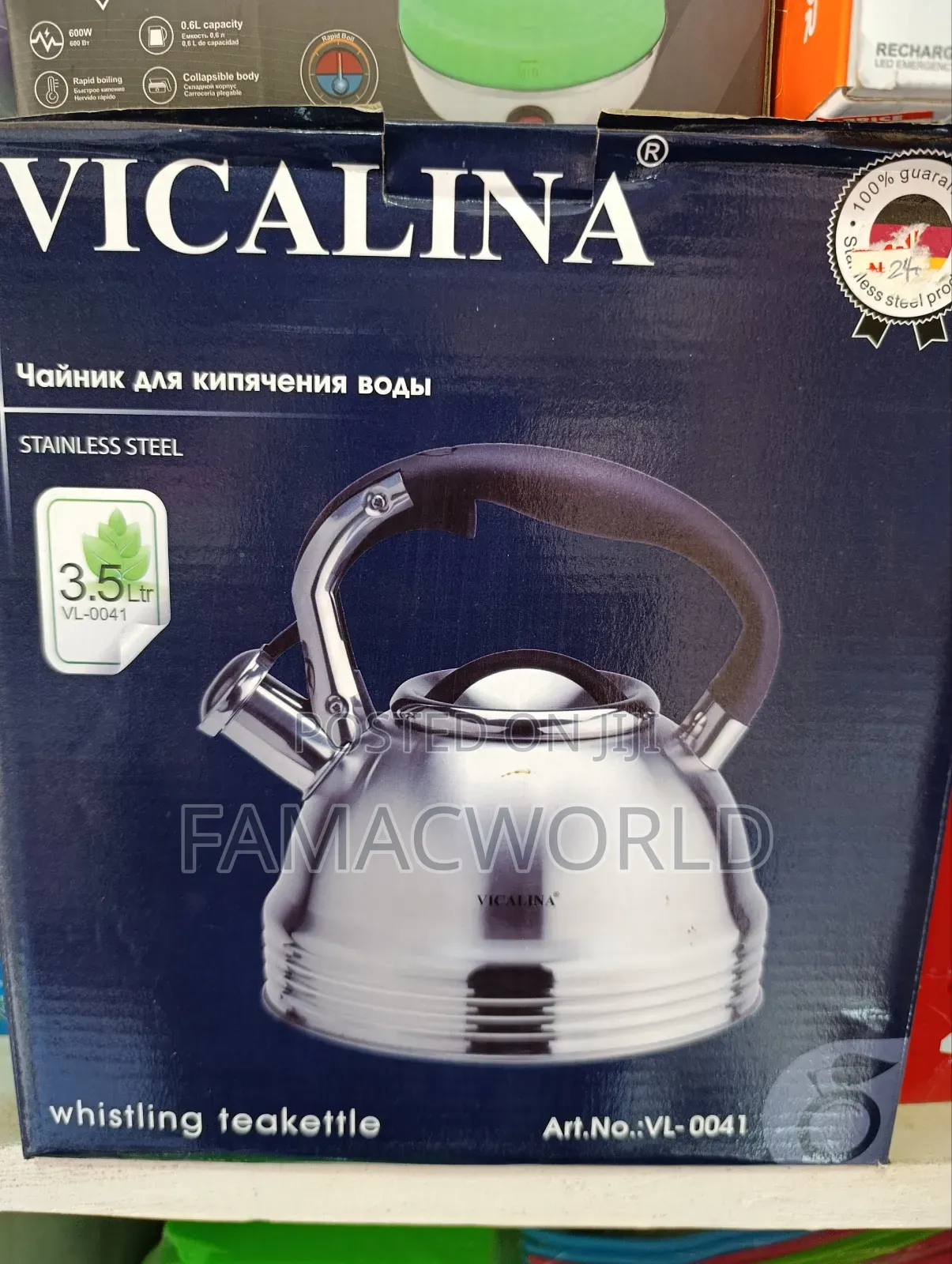 Original Whistle Kettle