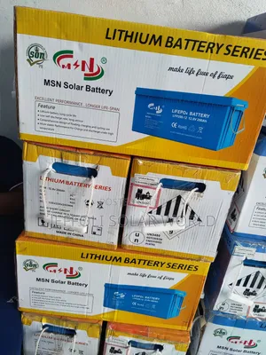 MSN Solar Lithium