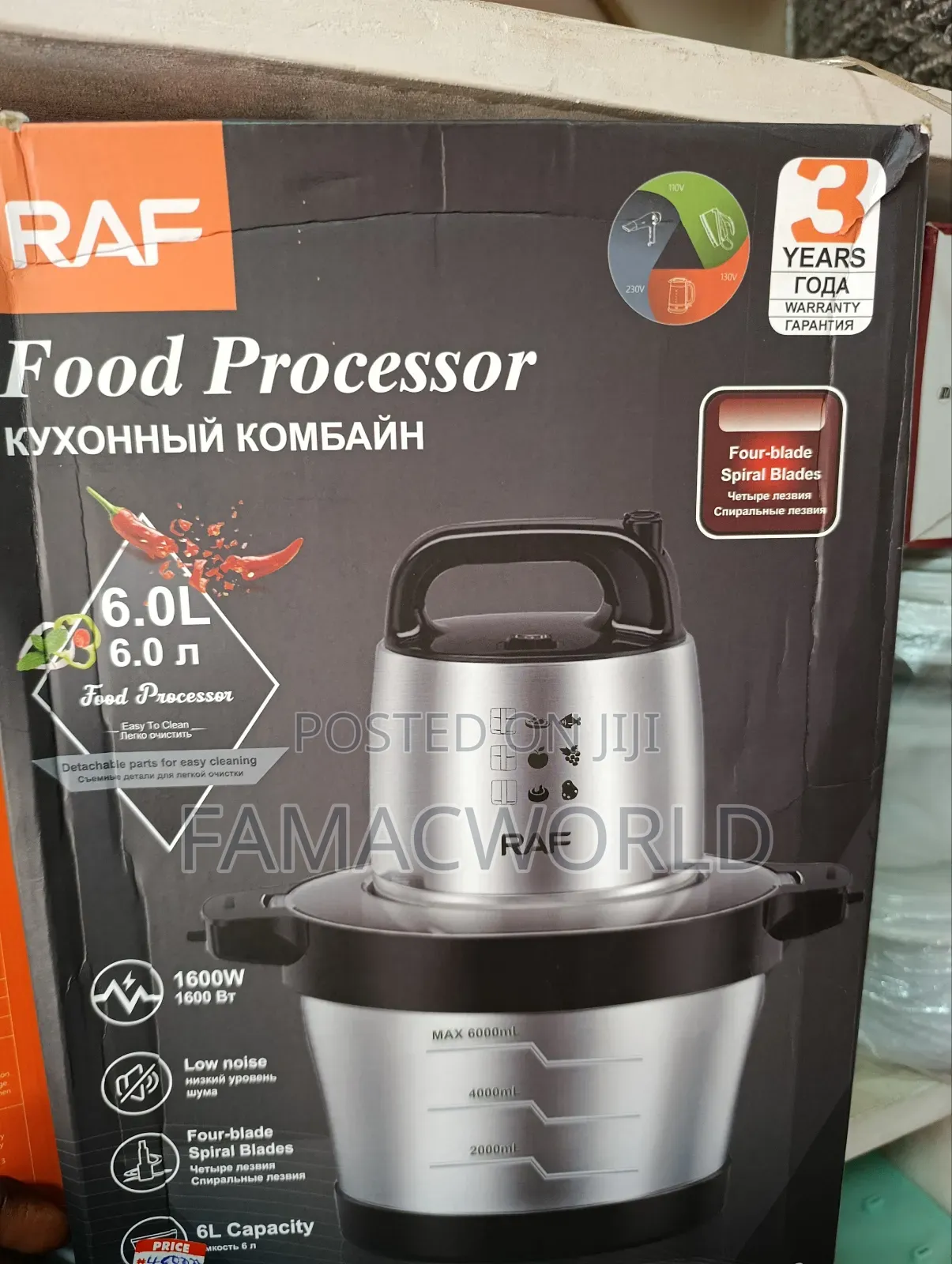 Raf Food Processor