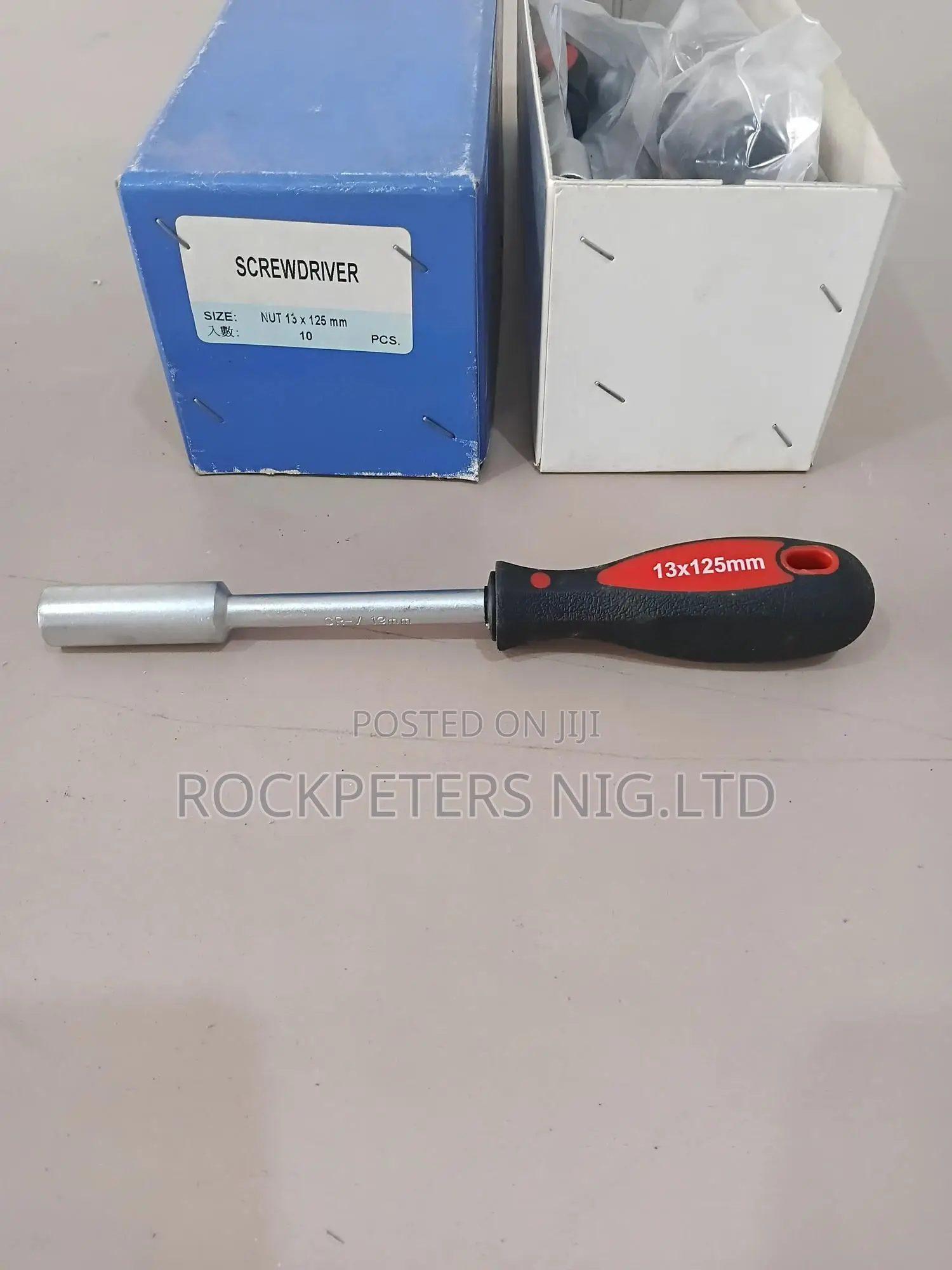 13mm X 125mm Nut Driver