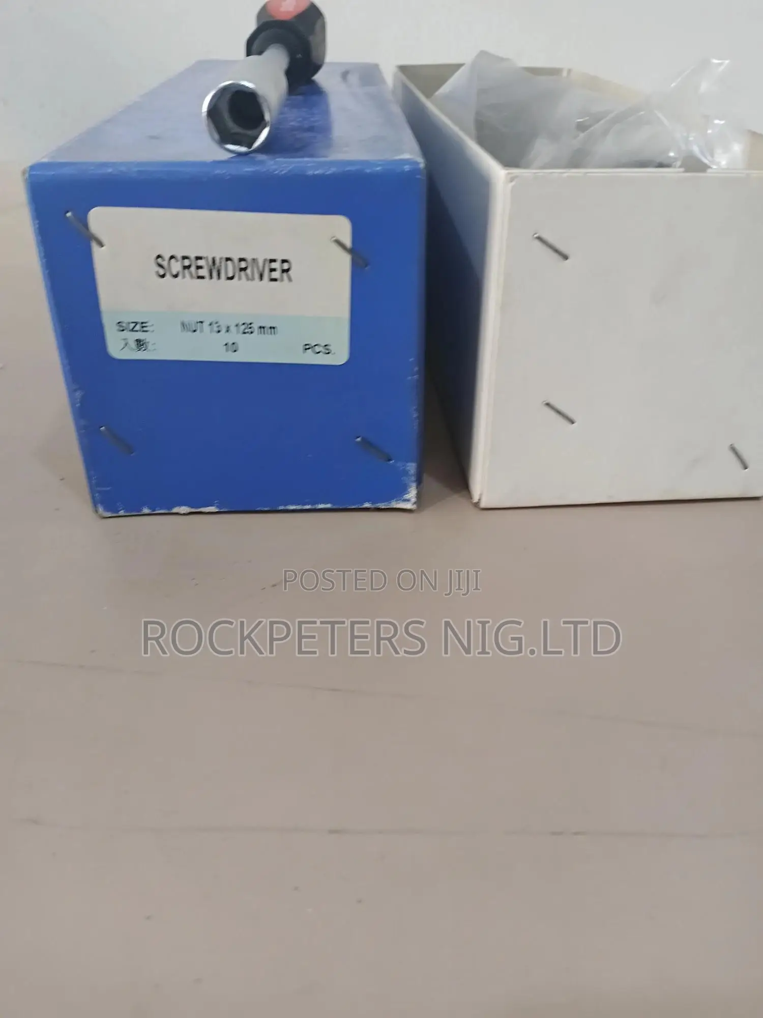 13mm X 125mm Nut Driver