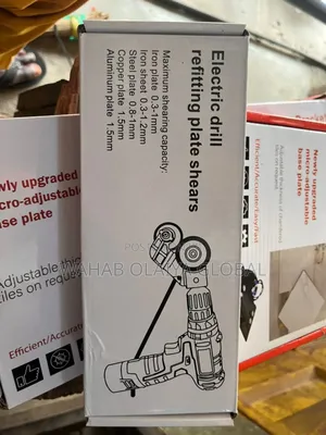Electric Drill Metal Shears Attachment – Sheet Cutting Tool