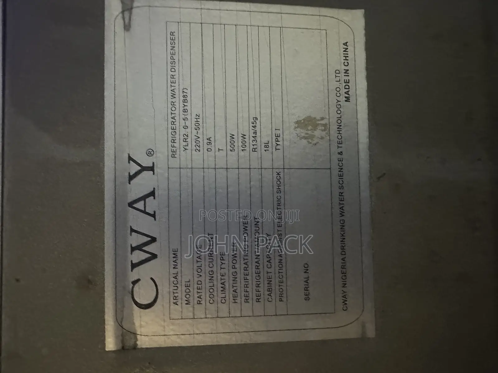 Cway Dispenser