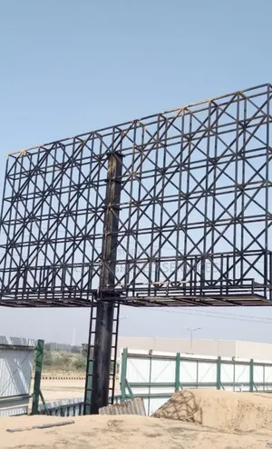 Billboard Fabrication Expert