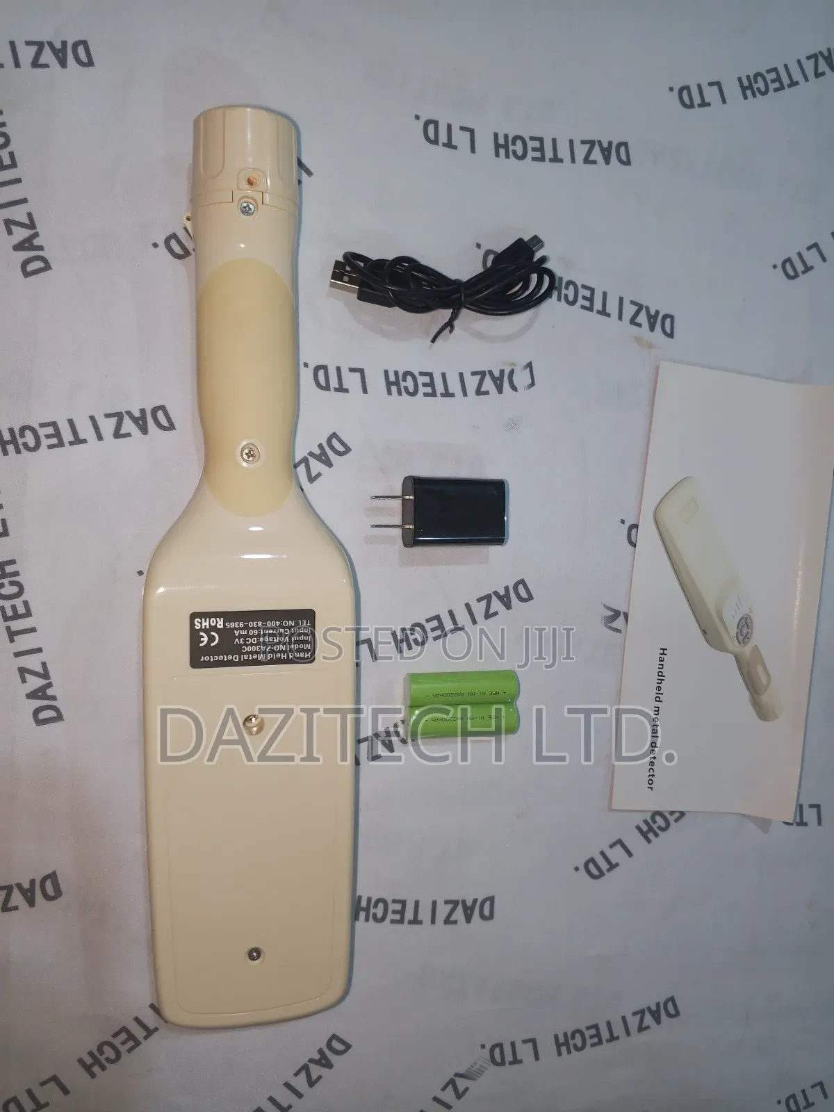 Handheld Metal Detector
