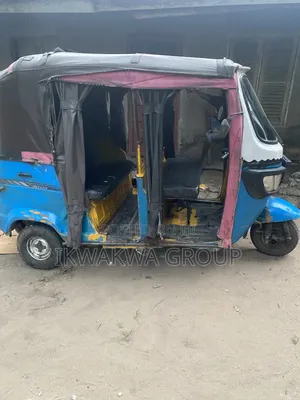 TVS 2020 Blue