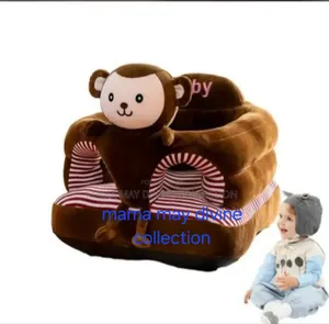 Baby Sitter