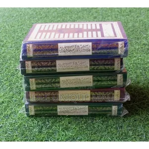 Holy Quran Holy Quran.Arabic Text Plain Paper Leaflet