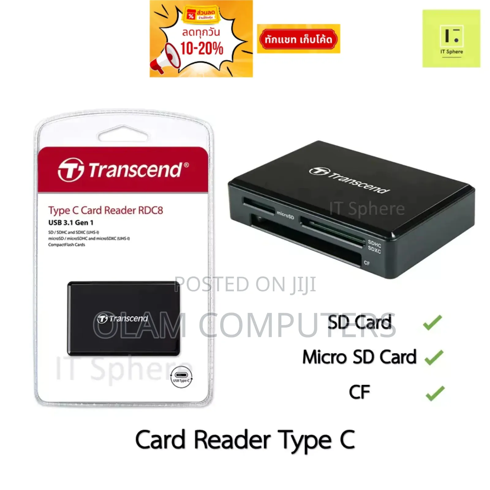 Transcend Type C Card Reader Rdc8