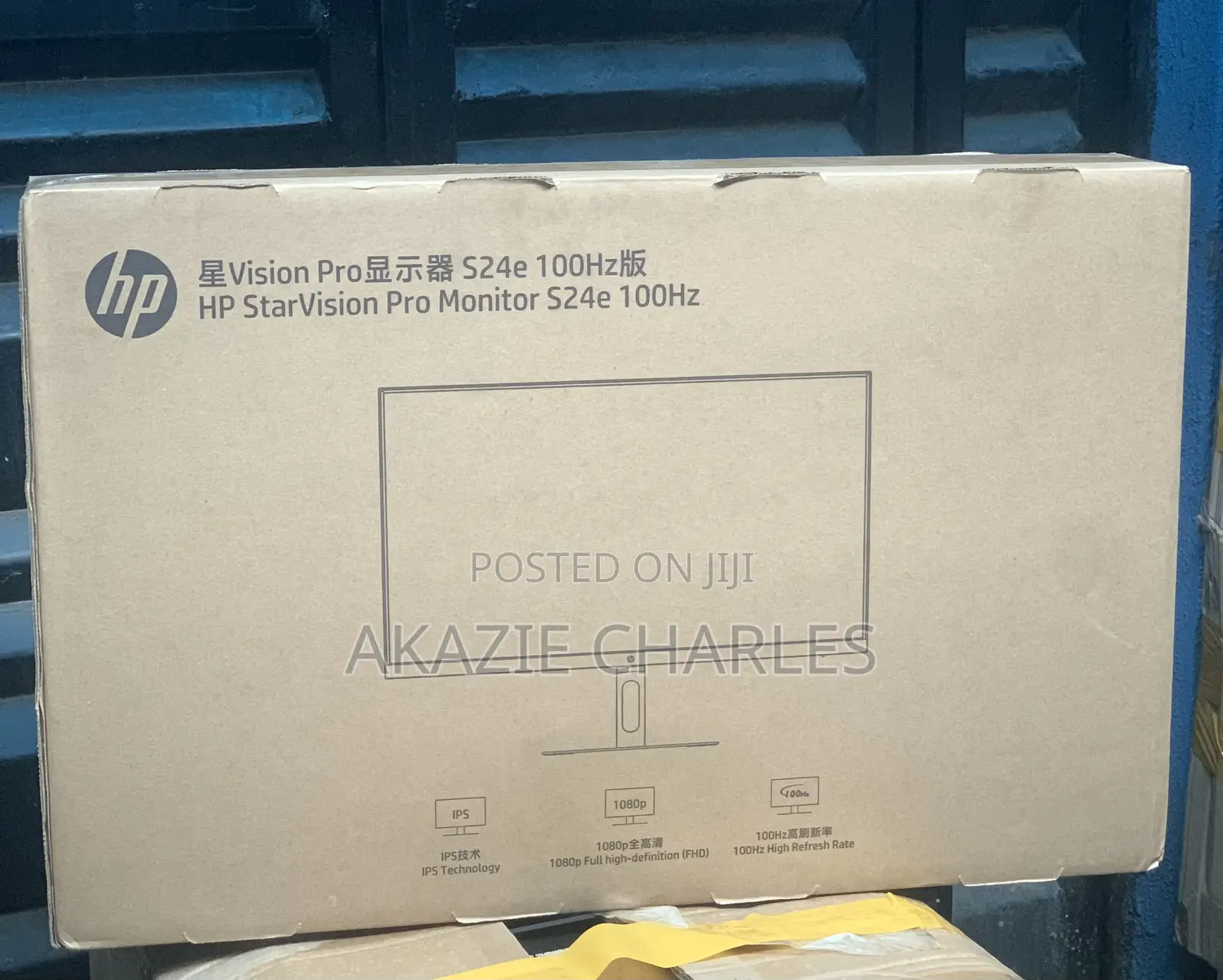 Hp Starvision Pro S24e Monitor