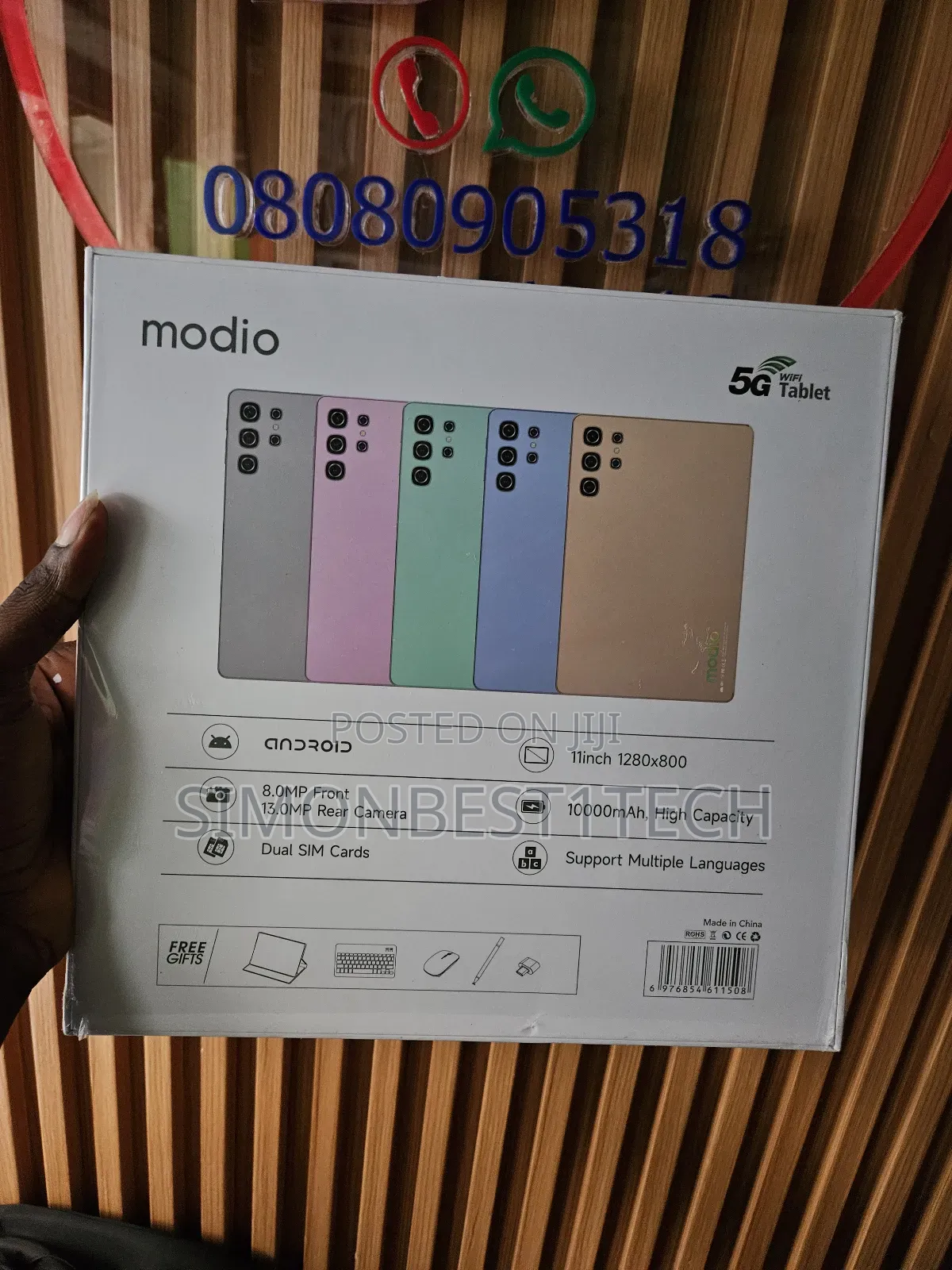 New Modio M92 1 TB Pink