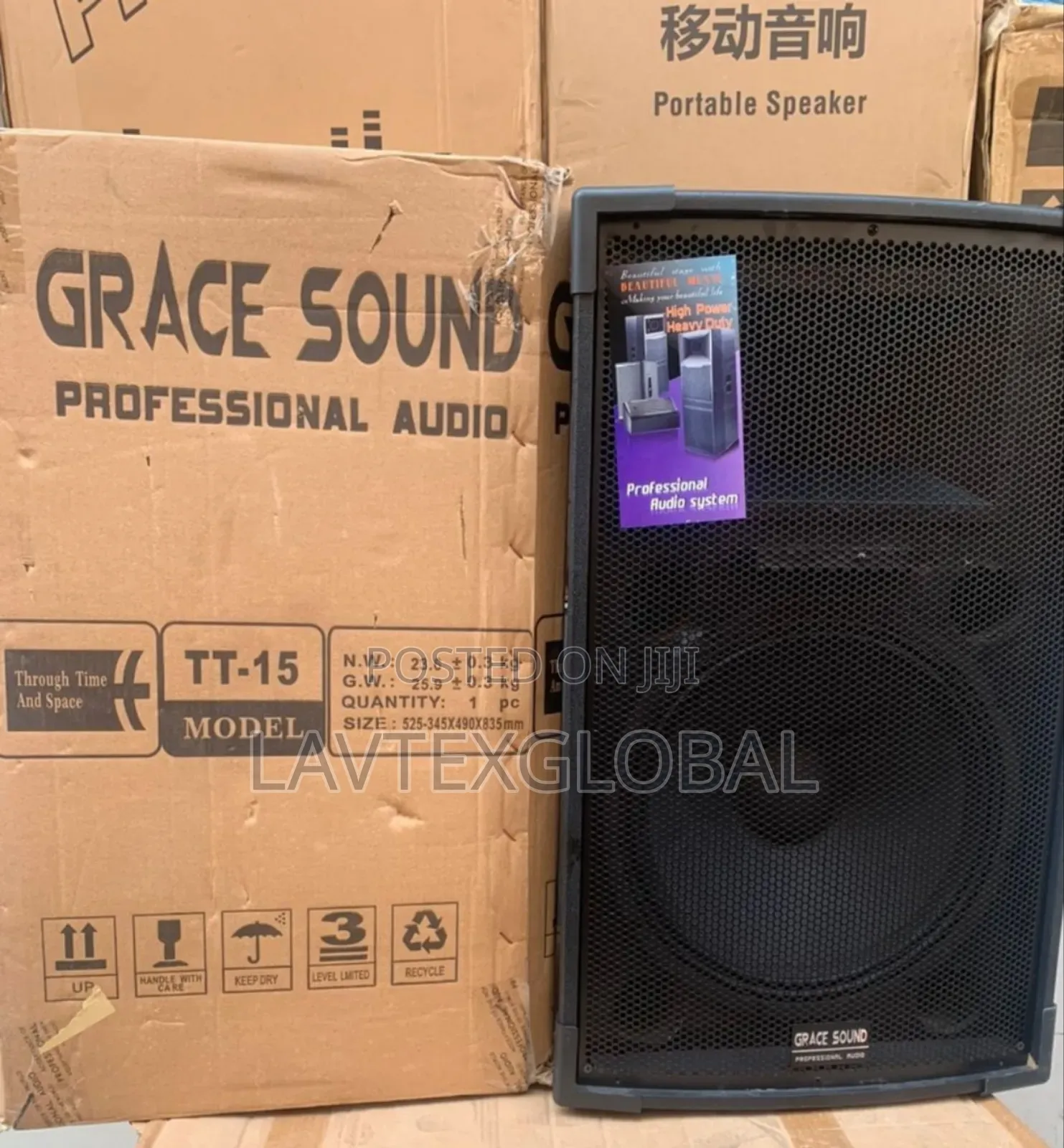 Tt 15 Single Speaker