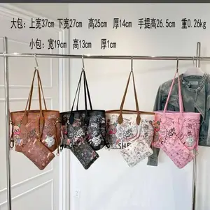 2 in 1 Women's Bear Print Tote Bags