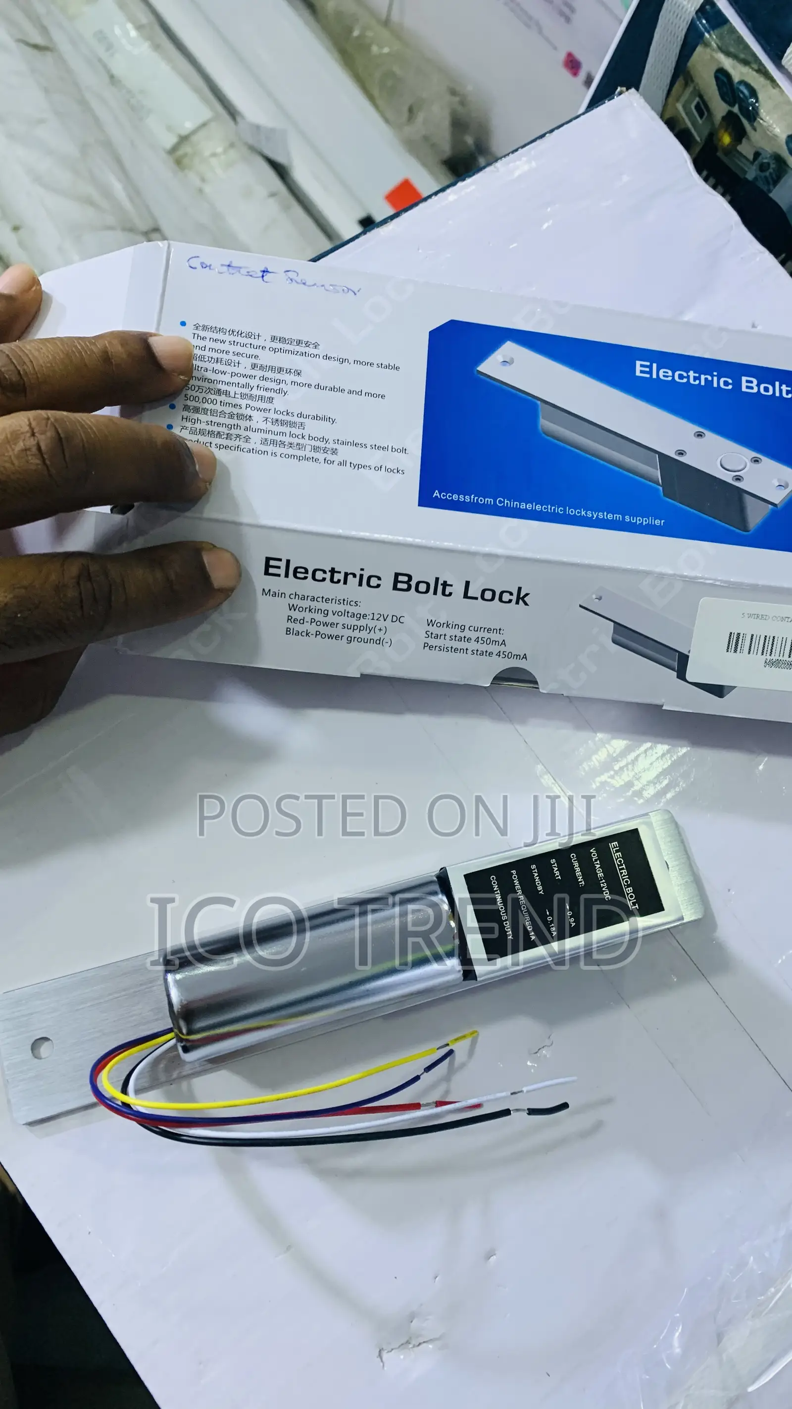 12b Dc 5wire Sensor Electric Bolt Lock Used in Access Control System