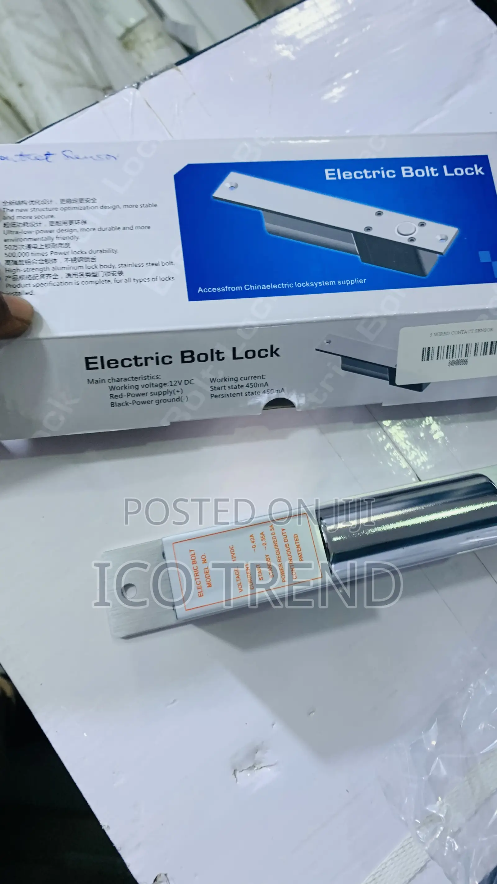 2wire Electric Deadbolt Failsafe Lock for Access Control