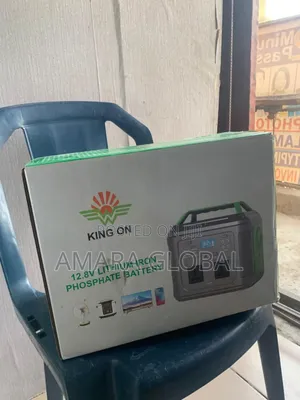King on 300w Portable Power Station/Solar Generator.