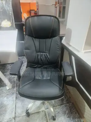 Executive Recline Chair