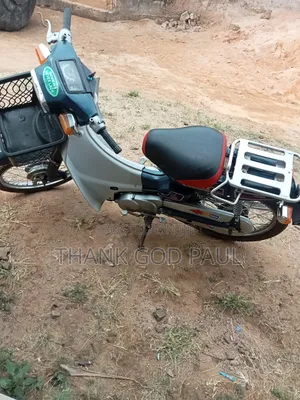 Yamaha 2014 Blue