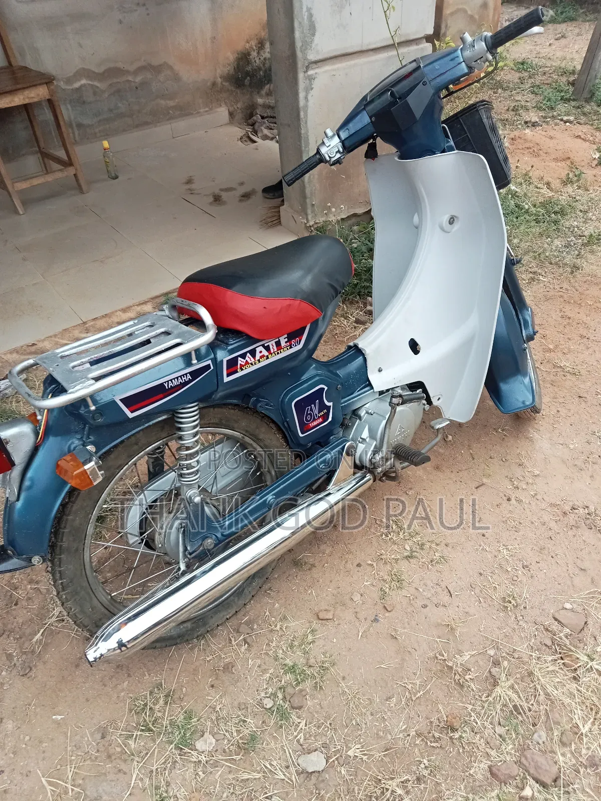 Yamaha 2014 Blue