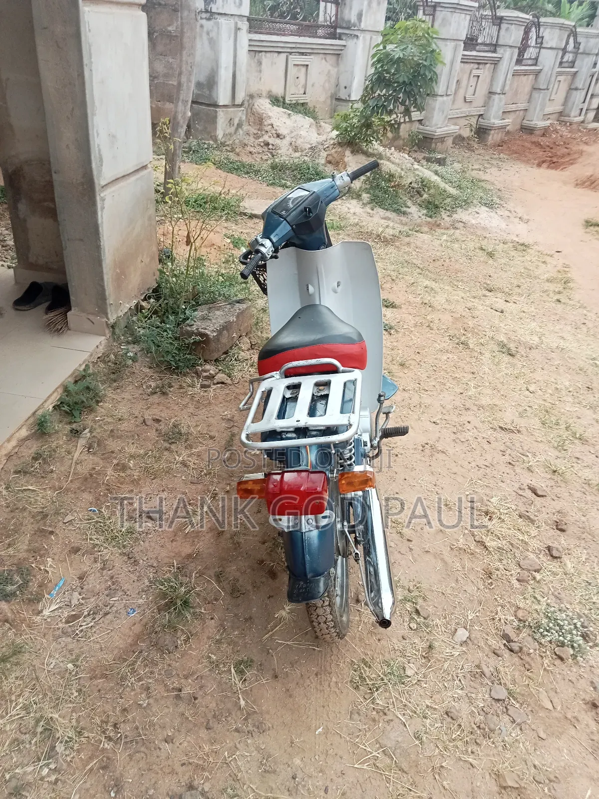 Yamaha 2014 Blue