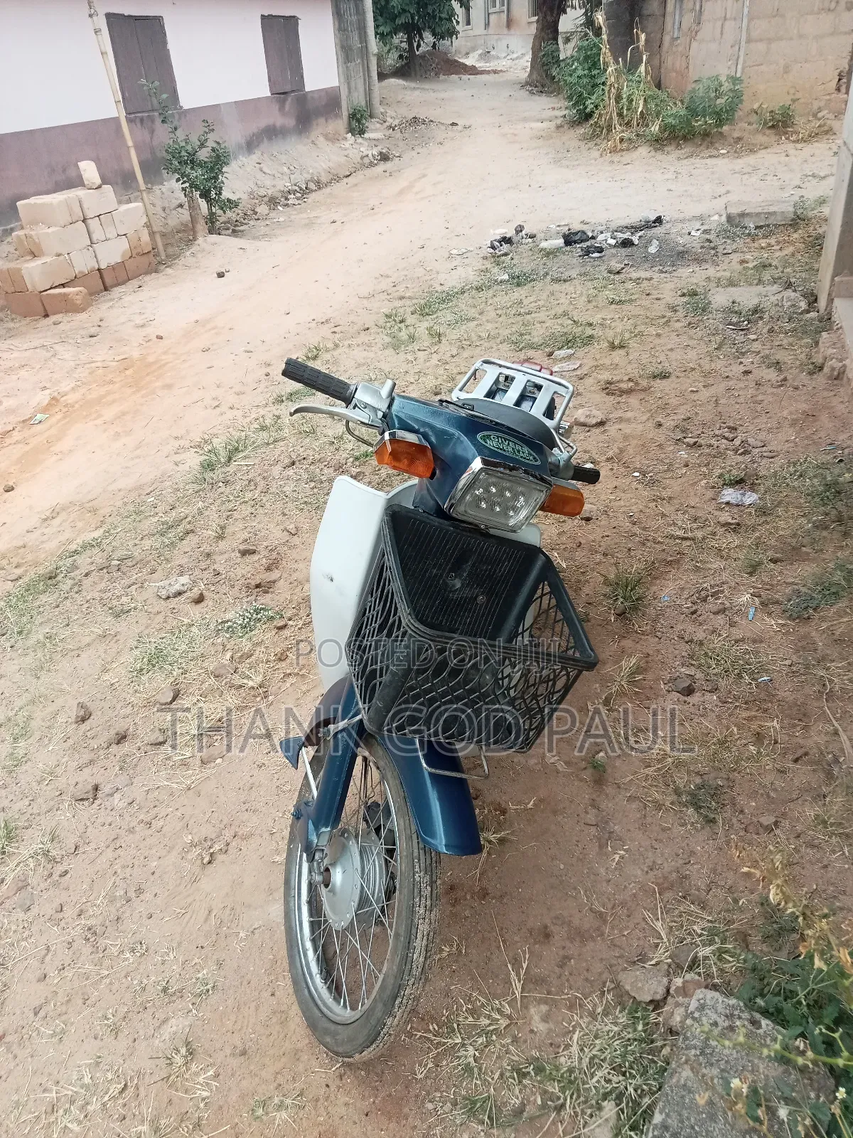 Yamaha 2014 Blue