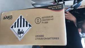 Sako 300w All in One